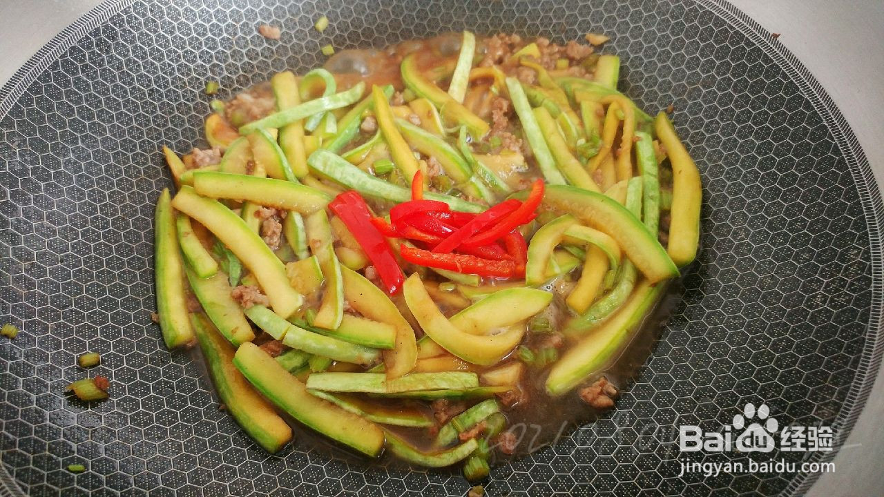香芹肉酱烧瓜条的做法
