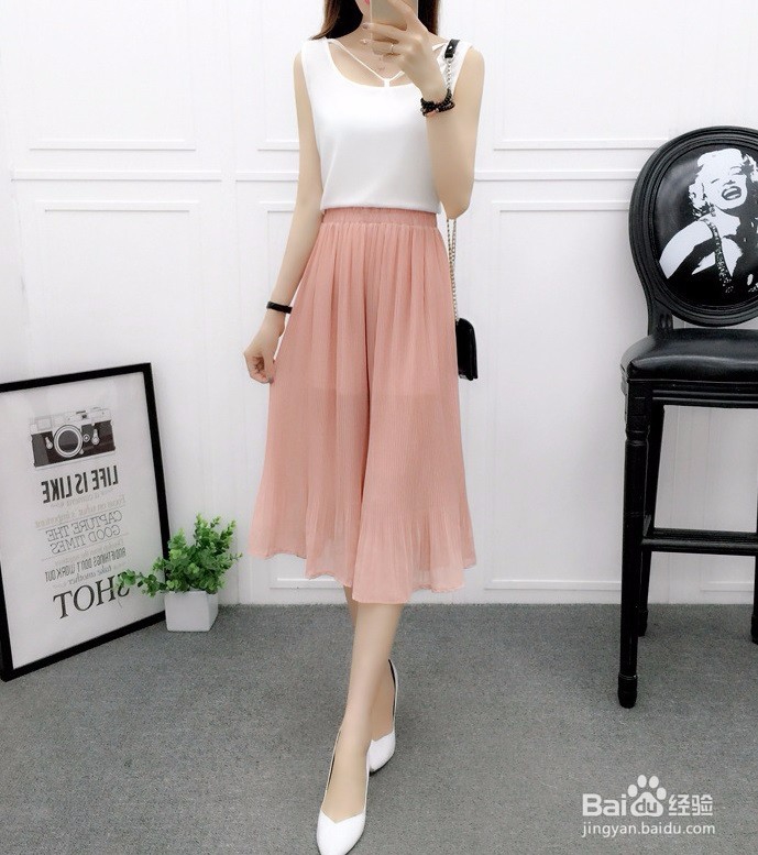 粉色阔腿裤怎么搭配