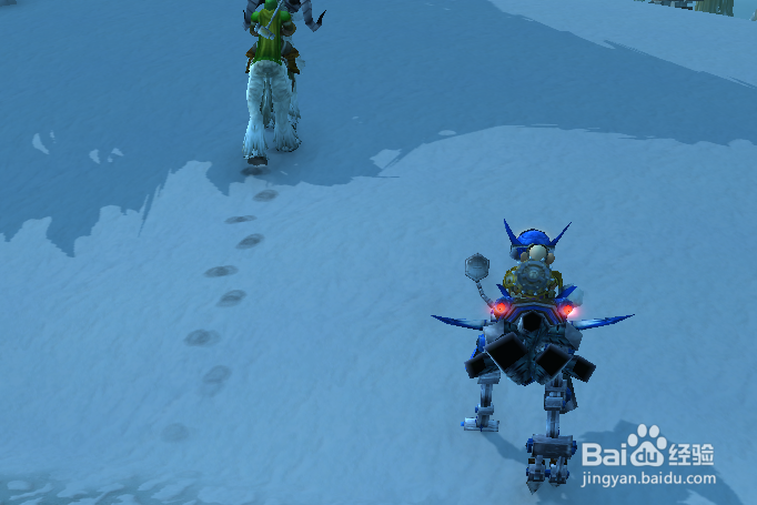 魔兽世界碎轮的倒台任务攻略