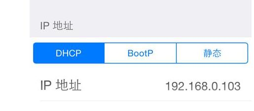 在没有电脑的情况下手机如何连接无线路由器