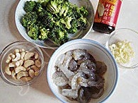 西兰花腰果炒虾仁