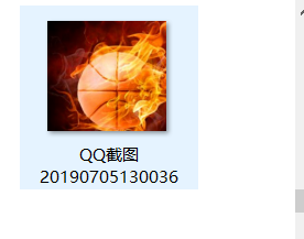 QQ怎么更换头像