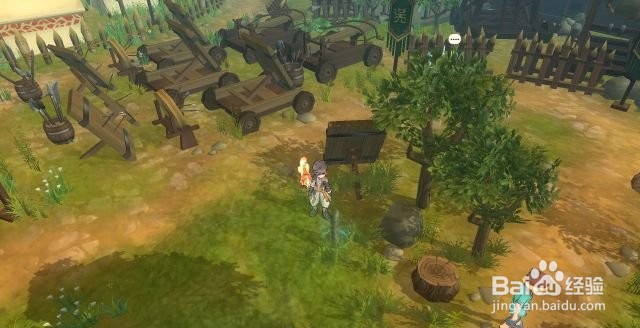 幻想三国志5支线任务“捉拿细作”流程攻略