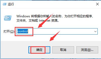 怎么查看修改本机DNS服务器地址