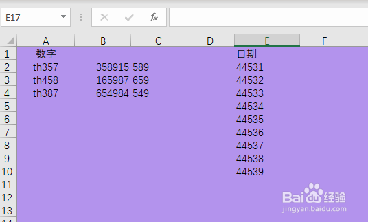 表格变成紫色是什么原因