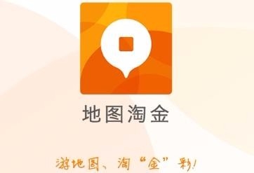 有哪些学生党可以赚些零花钱的手机app