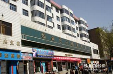 旅途安全小提示