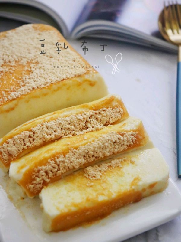 少糖低脂豆乳布丁