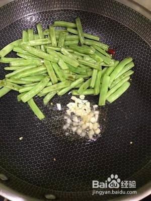 食补佳品四季豆的做法