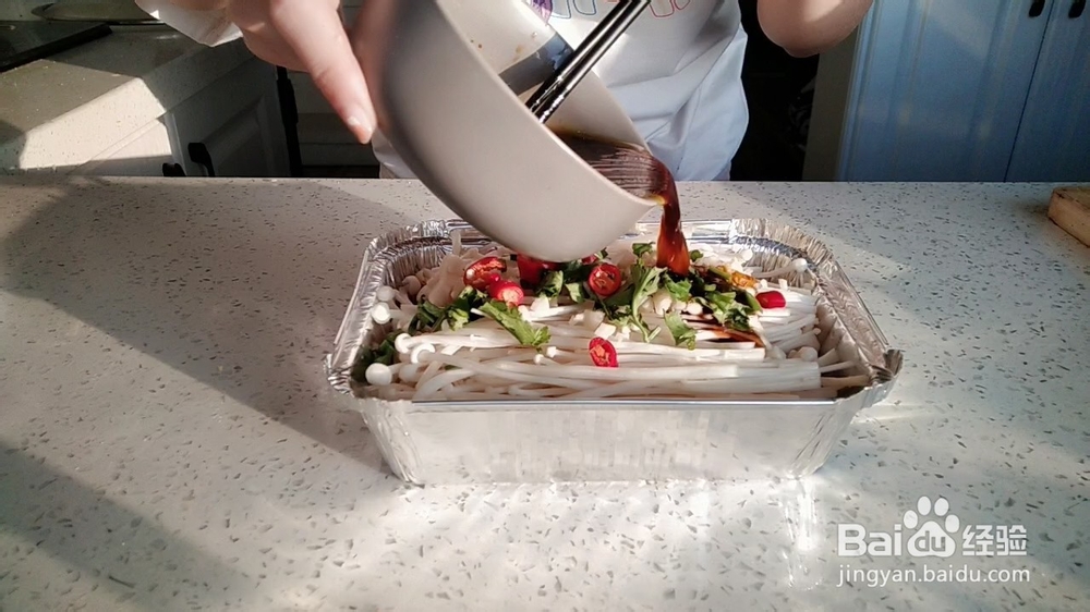 锡纸金针菇的做法