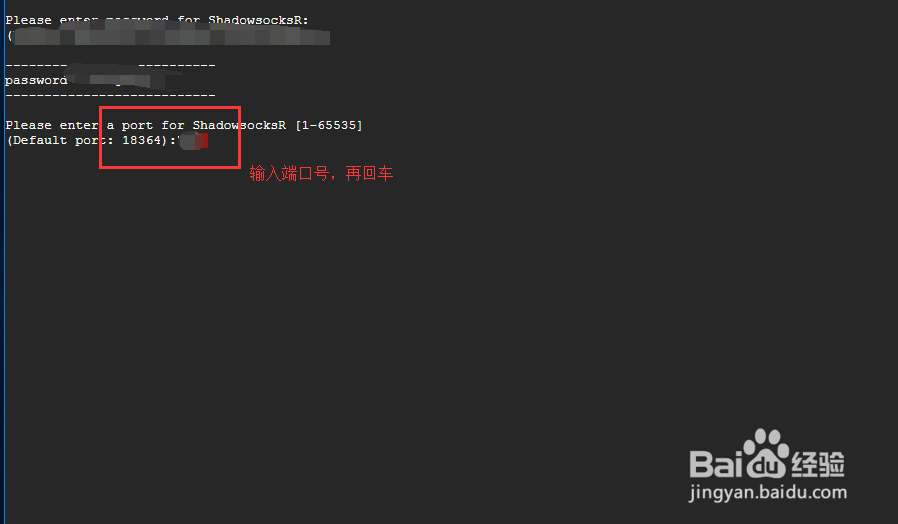 谷歌云如何快速创建服务其教程google