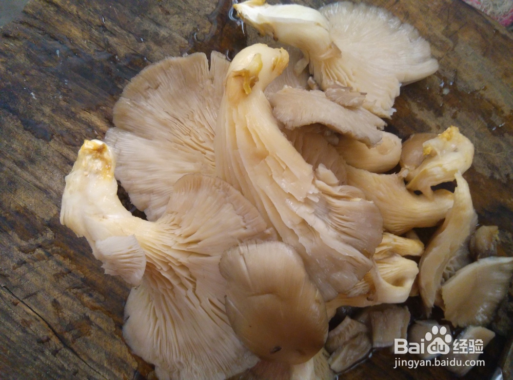 美食#平菇要怎么切
