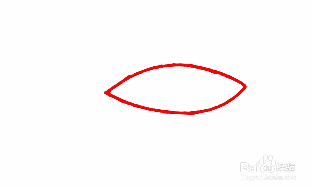 怎样画出一条小鱼？