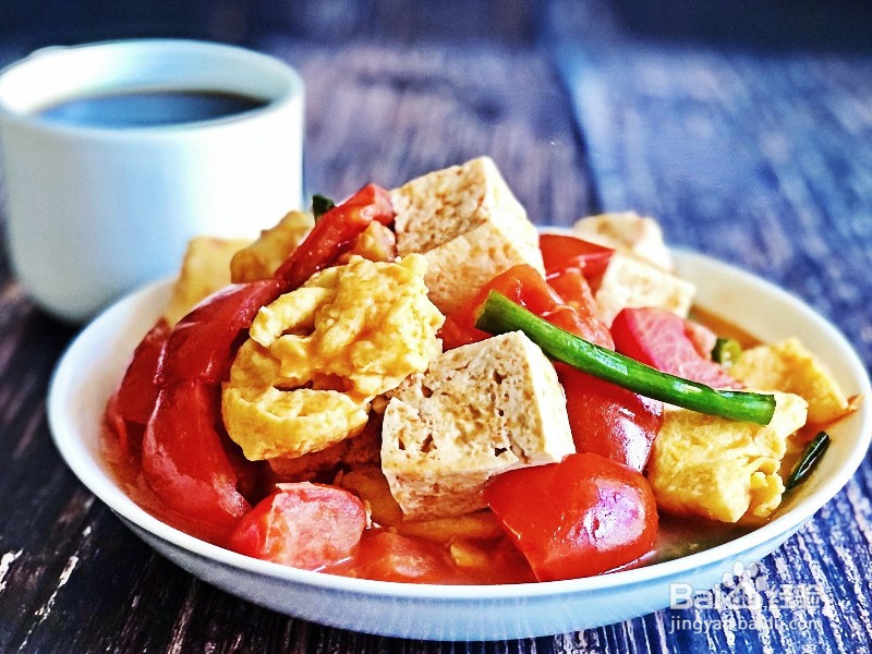 怎样做出家常菜系列之豆腐番茄炒蛋