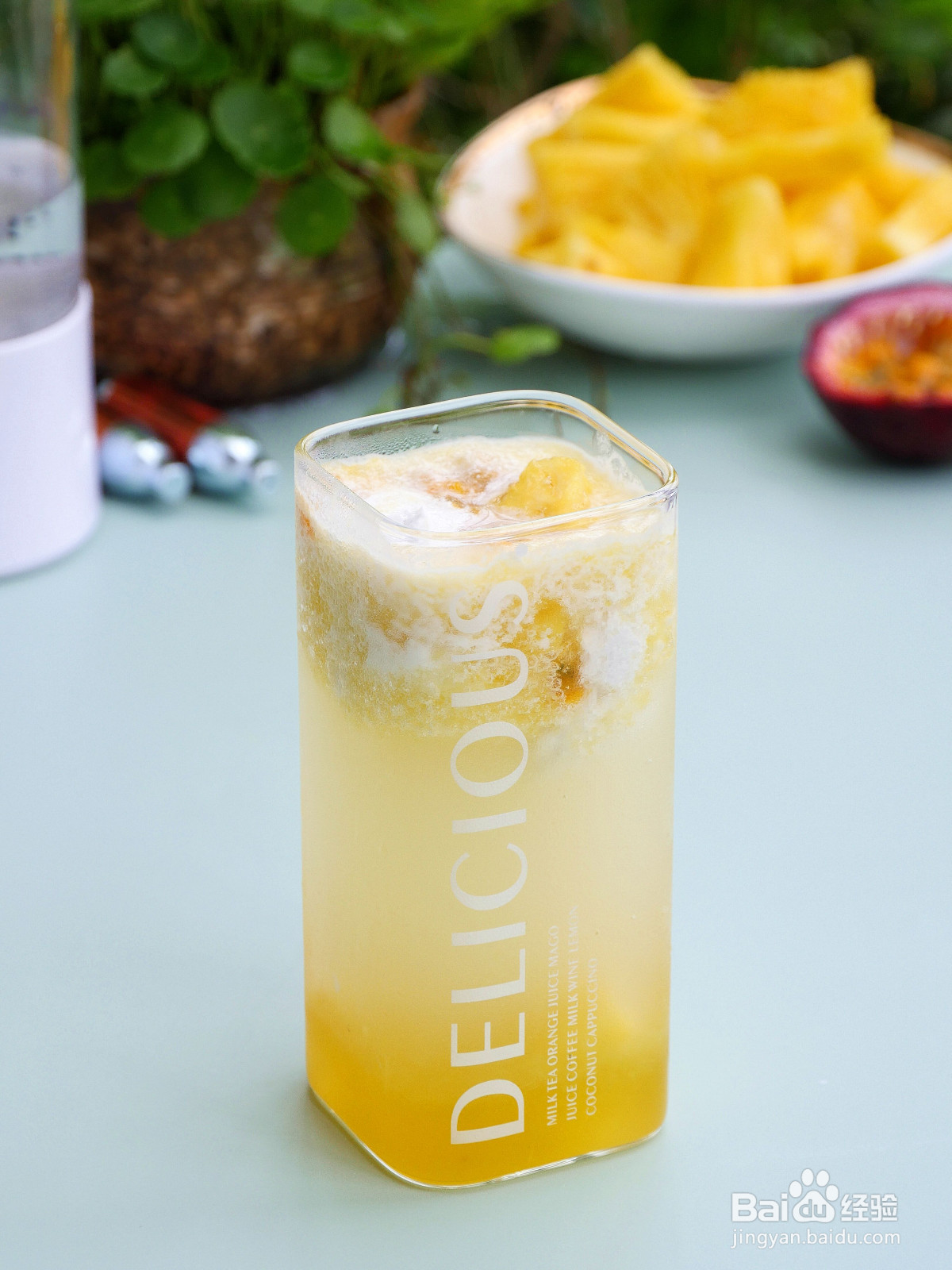 百香果菠椰气泡水的做法