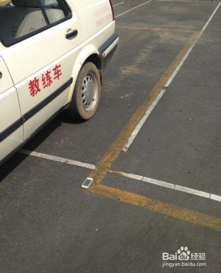 新规定倒车入库技巧