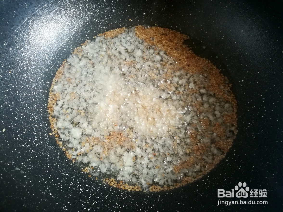 如何自制辣条？