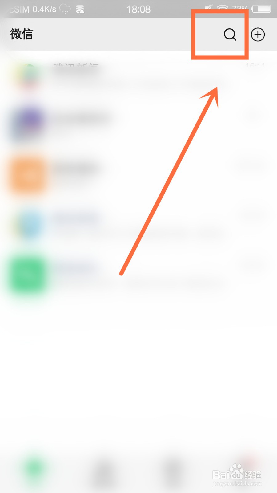 手机摔碎了立马买碎屏险