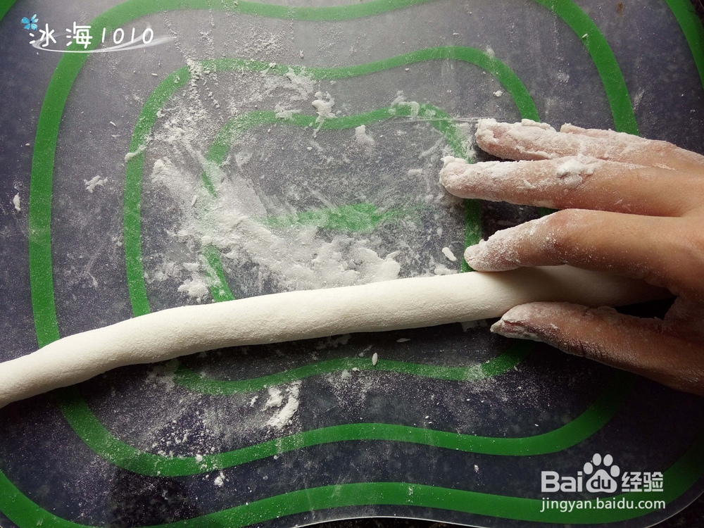 莲藕粉汤圆羹 莲藕圆子甜汤 莲藕粉的吃法