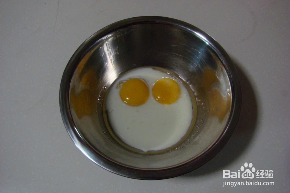 【香蕉戚风纸杯蛋糕】绵软香甜小纸杯