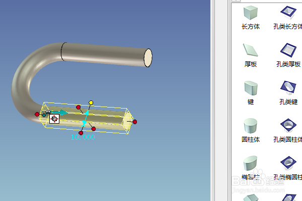 caxa三维设计训练七封闭的U形环