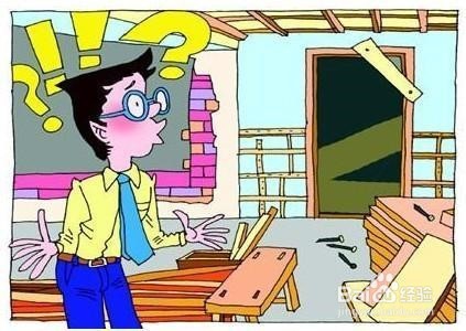 上海二手房装修哪家好