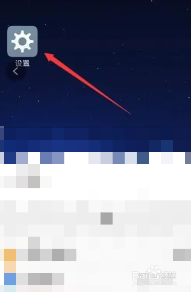 vivos16怎么开热点