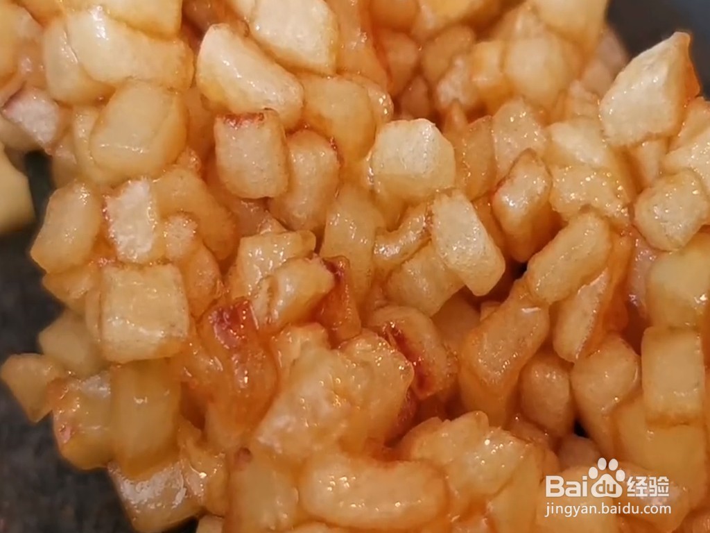 糯米粉和苹果做的美食