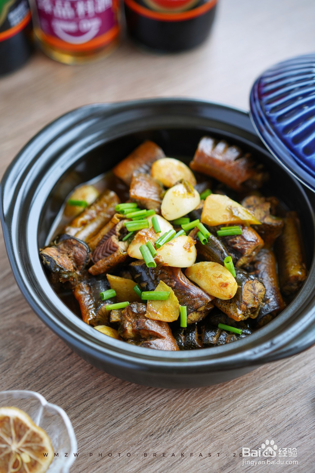 红烧黄鳝的做法