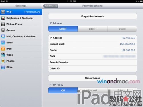 用iPhone或Android手机让iPad随时上网