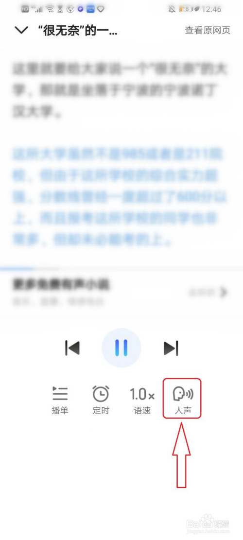 025d87c0affce1862cc08bc41f1fbee435daeb44.jpg?x-bce-process=image%2Fresize%2Cm_lfit%2Cw_500%2Climit_1