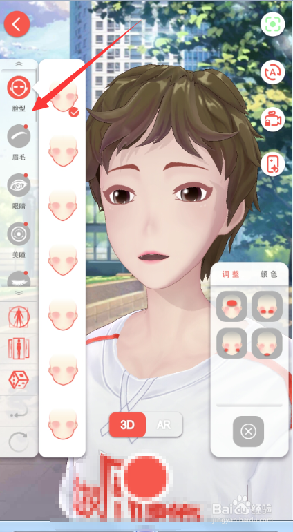 虚拟偶像怎么制作视频