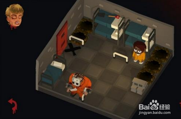 13号星期五:杀手谜题攻略