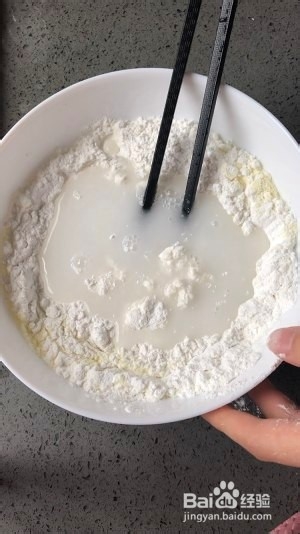 怎么做驴打滚