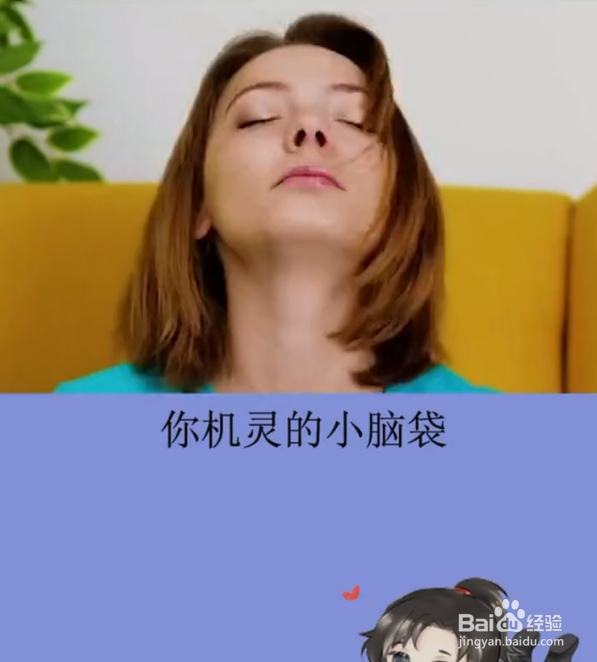 几个神奇小技巧