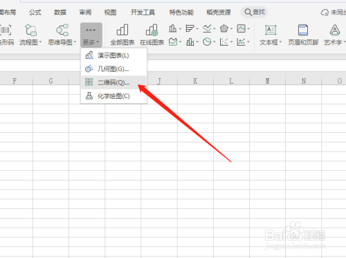 025d87c0affce1862db58ac41f1fbee435daeb33.jpg?x-bce-process=image%2Fresize%2Cm_lfit%2Cw_500%2Climit_1