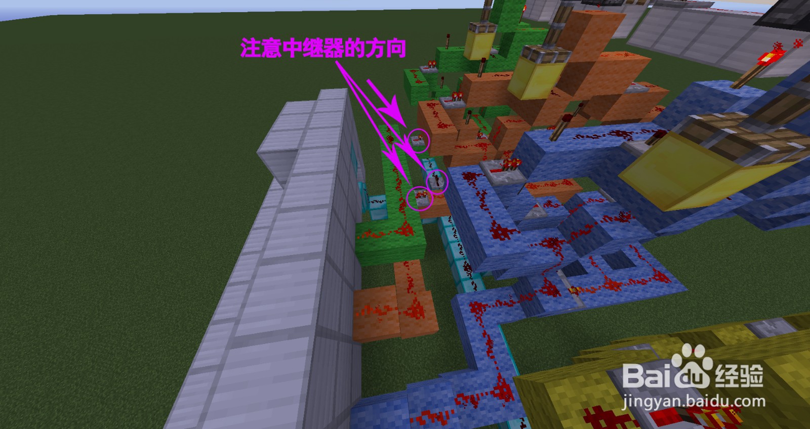 我的世界制作全单键控制密码门(新版)