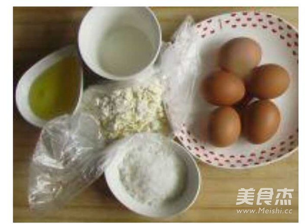 戚风蛋糕的做法