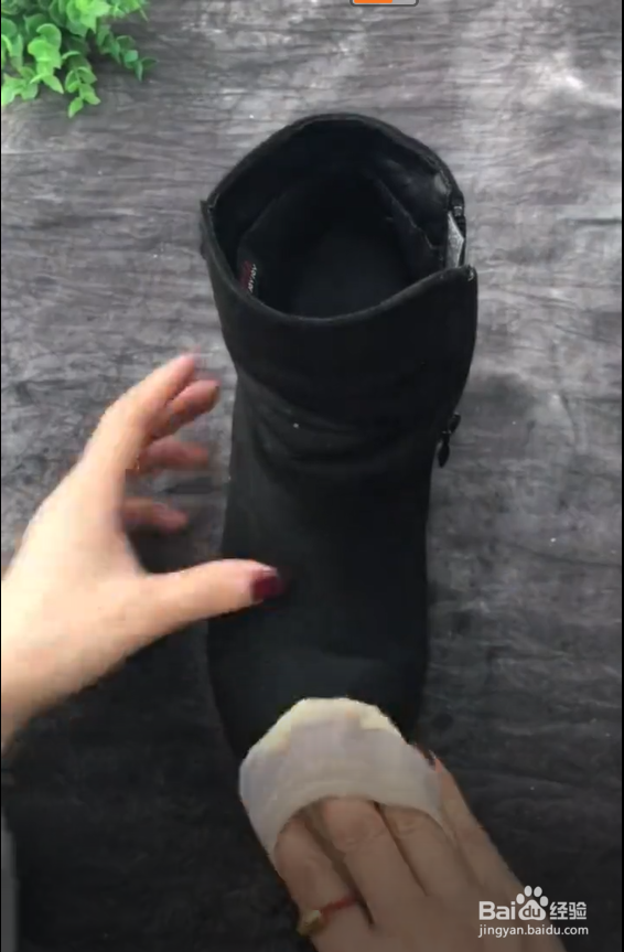 如何清理磨砂面的鞋