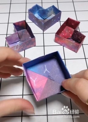 手工制作爱心盒子