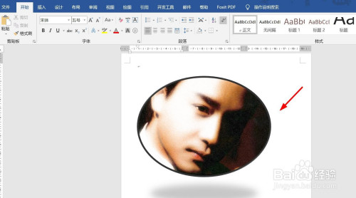 025d87c0affce1862f6488c41f1fbee435daebe0.jpg?x-bce-process=image%2Fresize%2Cm_lfit%2Cw_500%2Climit_1