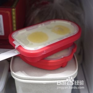 网红咸蛋黄雪糕