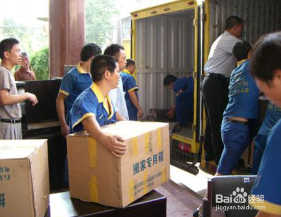 搬家的注意事项