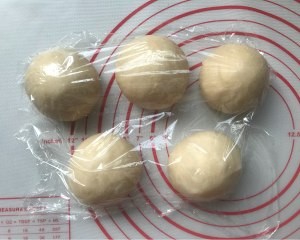 怎么做全麦港式菠萝包