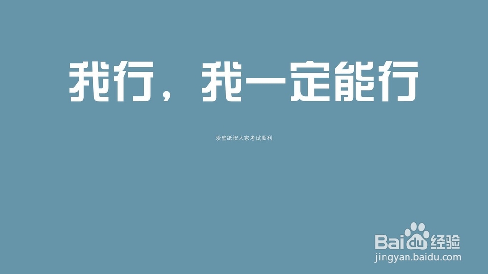 和睦关爱：[1]关爱