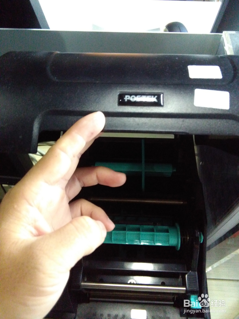 怎样安装博思得的打印机标签纸