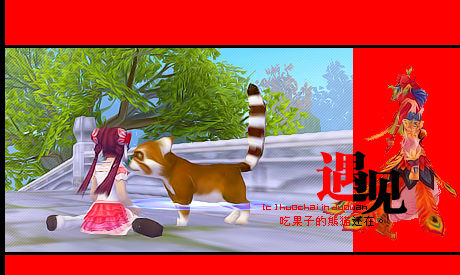 教你怎么原地复活