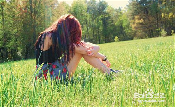 如何摆脱掉失败的感情