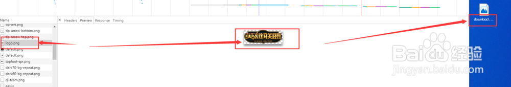 怎么提取并保存网页的图片？