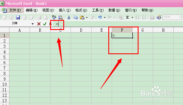 Excel怎么做算术